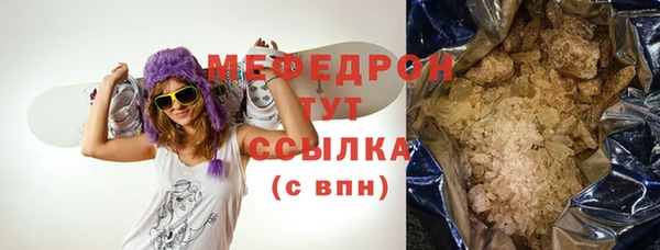 кокаин перу Балабаново