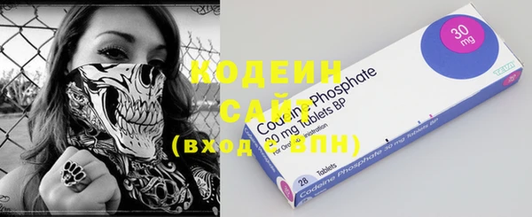 кокаин перу Балабаново