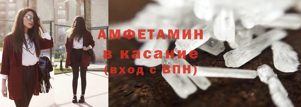 кокаин перу Балабаново