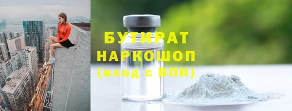 ECSTASY Баксан