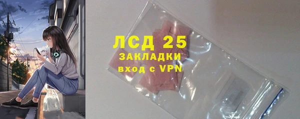 кокаин перу Балабаново