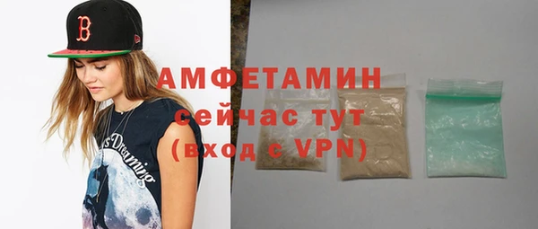 ECSTASY Баксан