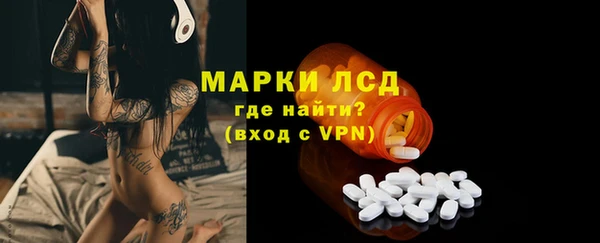 кокаин перу Балабаново