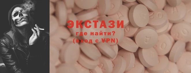 кокаин перу Балабаново