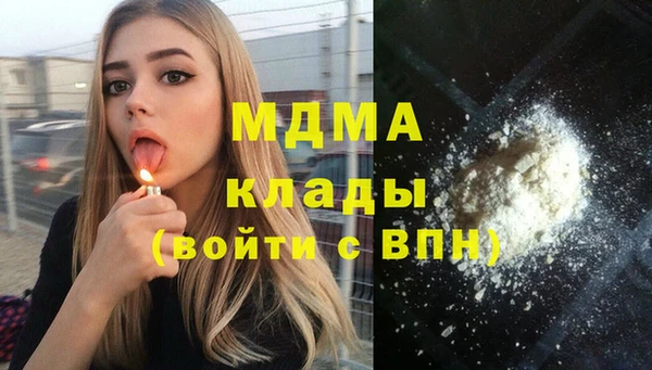 ECSTASY Баксан