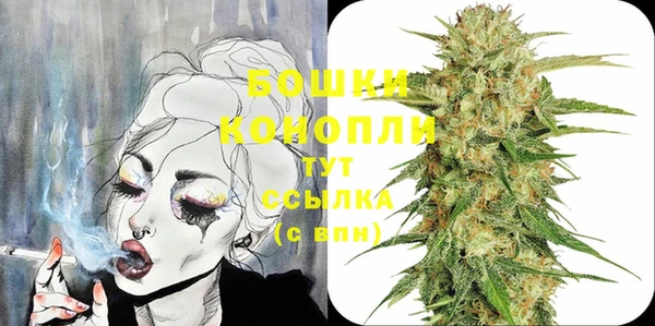 2c-b Балахна
