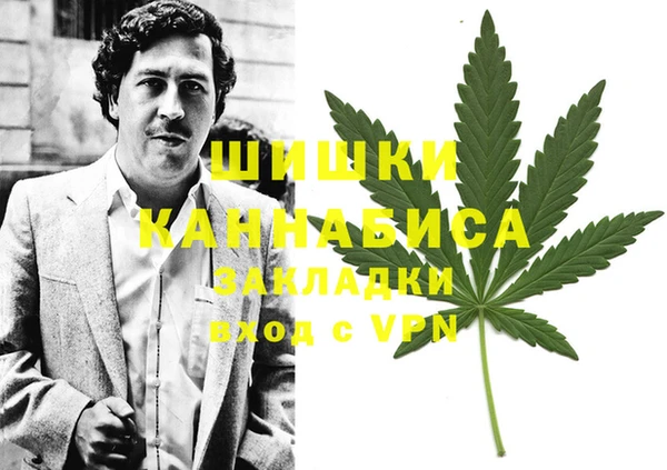 2c-b Балахна