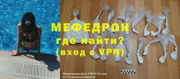 ECSTASY Баксан