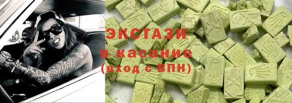 кокаин перу Балабаново