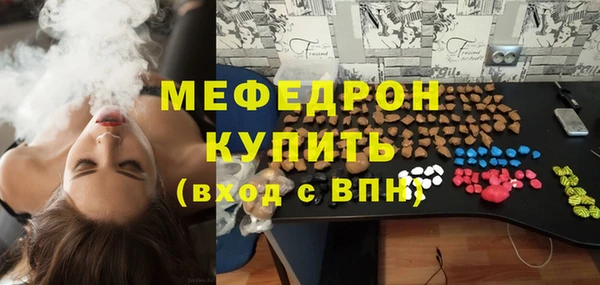 кокаин перу Балабаново