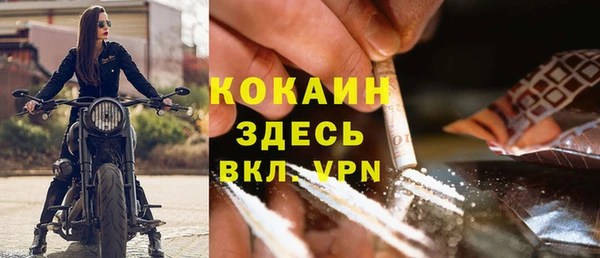 ECSTASY Баксан
