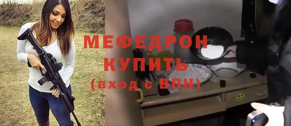 ECSTASY Баксан